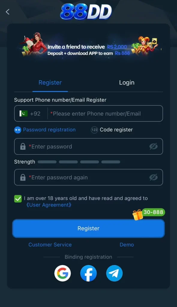 88DD Register